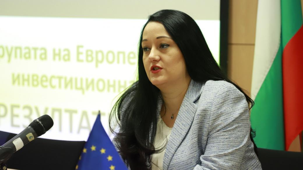 ЕИБ е вложила €500 млн. в българската икономика за година