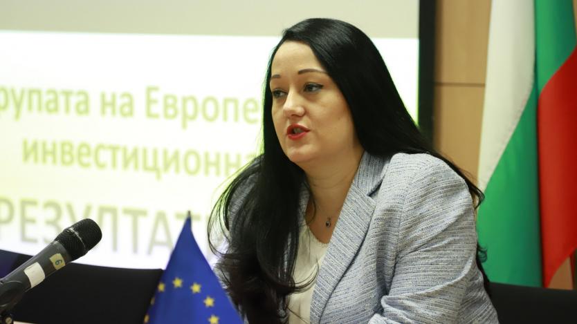 ЕИБ е вложила €500 млн. в българската икономика за година