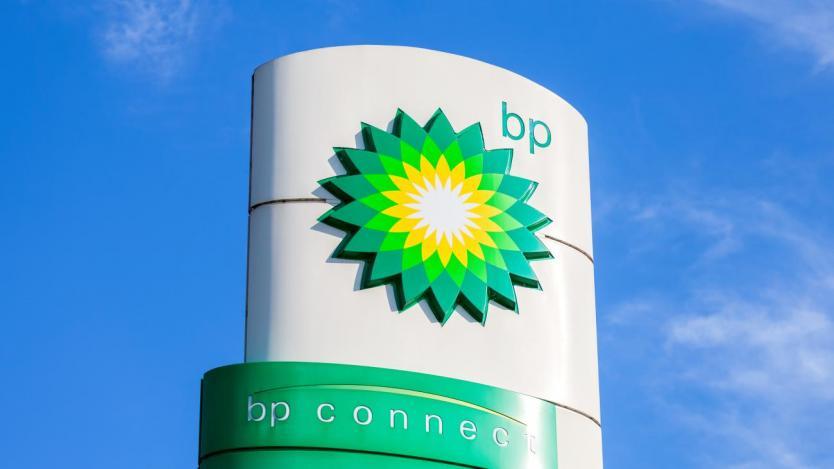 BP забавя зеления си преход след рекордна печалба от $28 млрд.