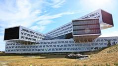 Държавната норвежка енергийна компания Equinor излиза от 2022 г със