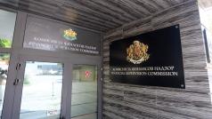 Комисията за финансов надзор КФН даде лиценз за застрахователна дейност