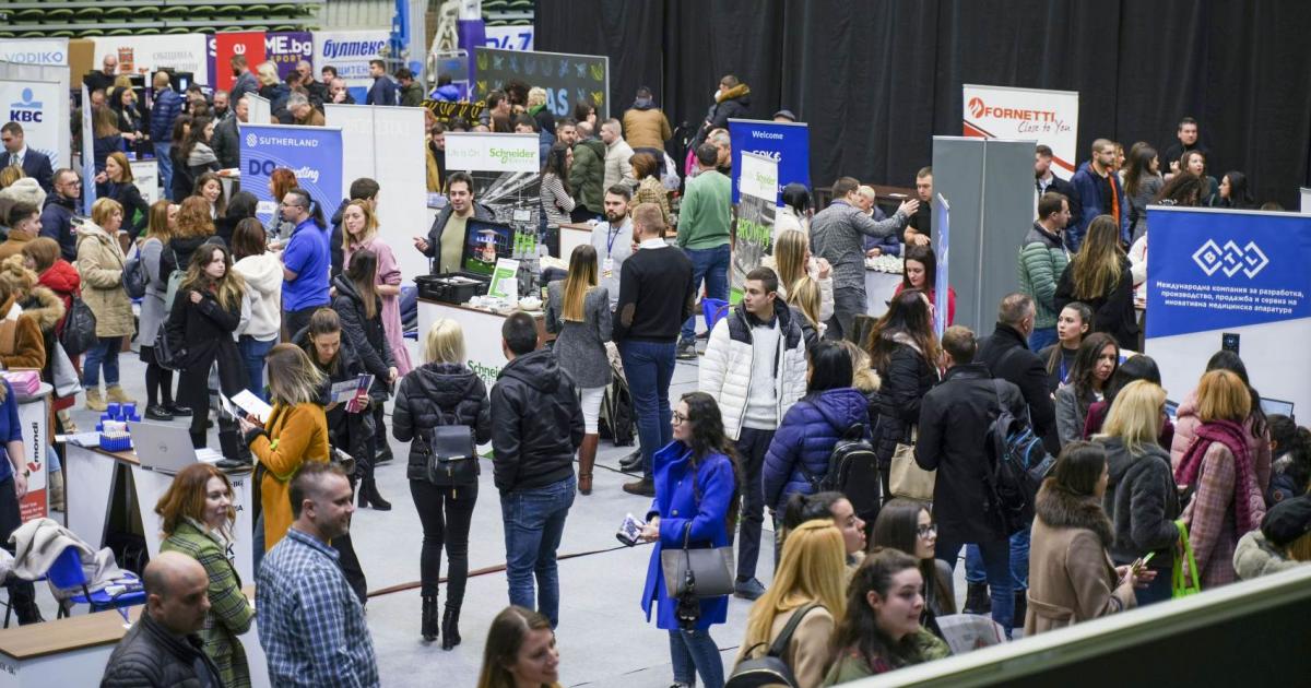 В Пловдив се състоя първото събитие на Bulgaria Wants You