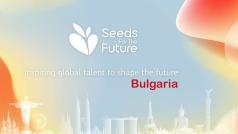 През 2022 г Хуауей Технолоджис България проведе две социално отговорни