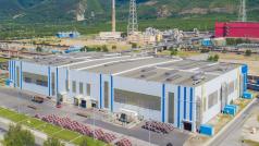 Най голямата металургична компания в България Аурубис става още по голяма инвестирайки