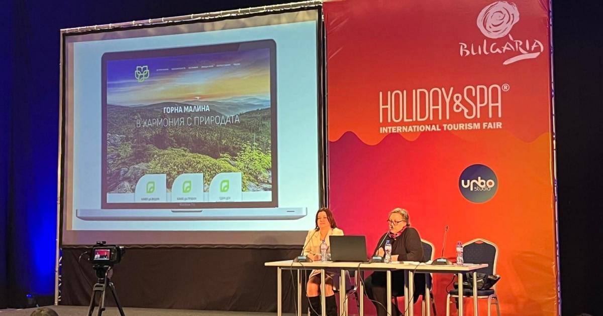 Изграждането на бранд от нулата. Това е огромното предизвикателство за