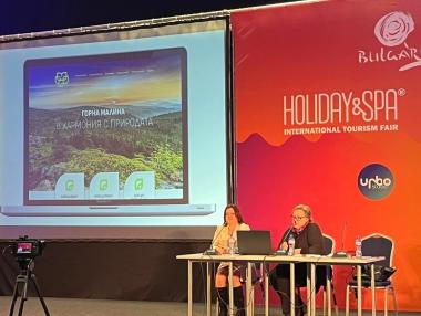 Как се изгражда успешен бранд? Българският туризъм още се чуди