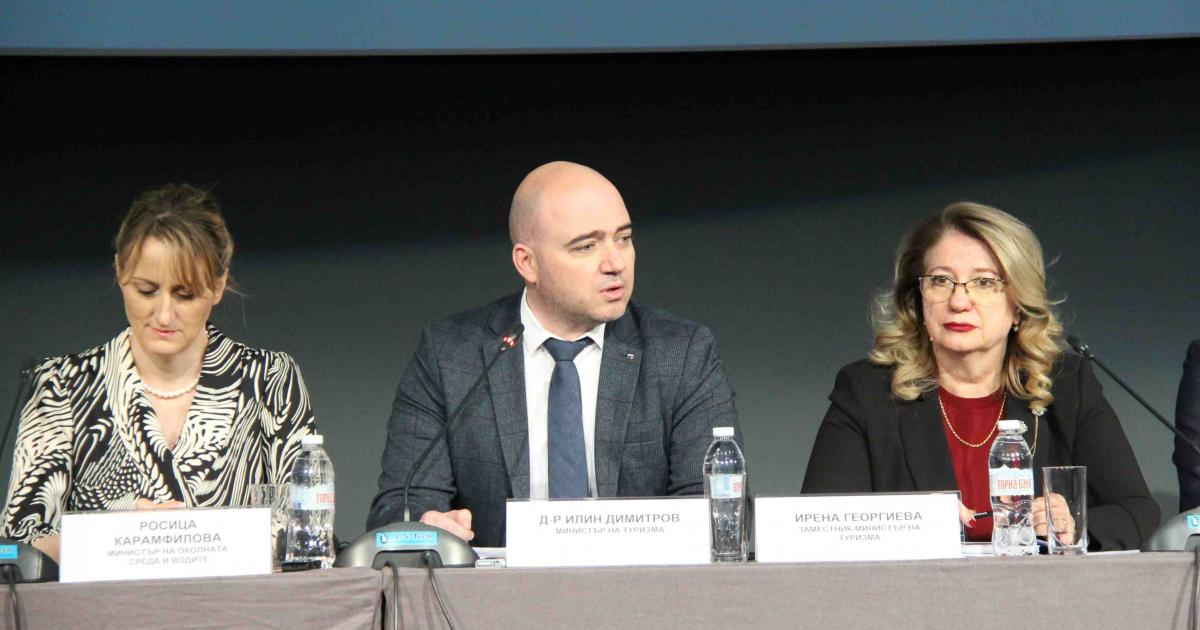 Туризмът не започва от днес. Мисията ни е да създаваме