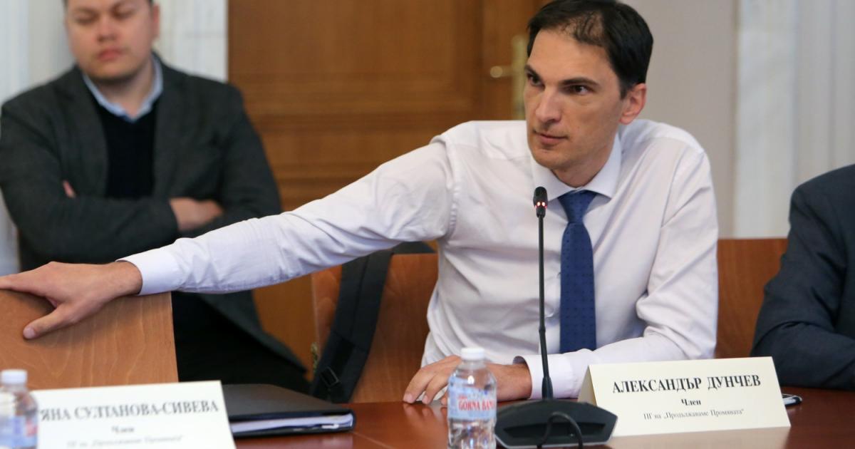 Аз и моят екип от София-област не сме се отказали