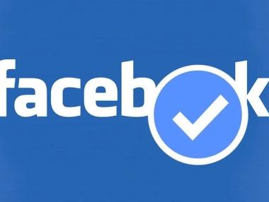 Facebook въвежда платен абонамент