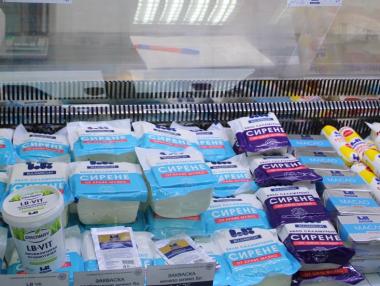 Държавното „Ел Би Булгарикум“ намери начин да свали цените с 30%