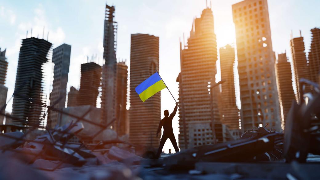 Знамето на Украйна