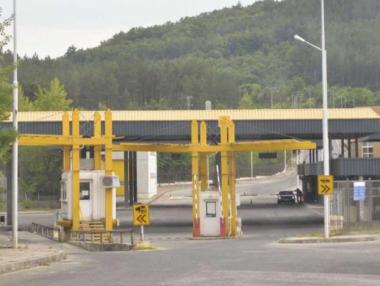 Кабинетът прехвърли дейностите по ГКПП „Клепало“ на областния управител на Благоевград