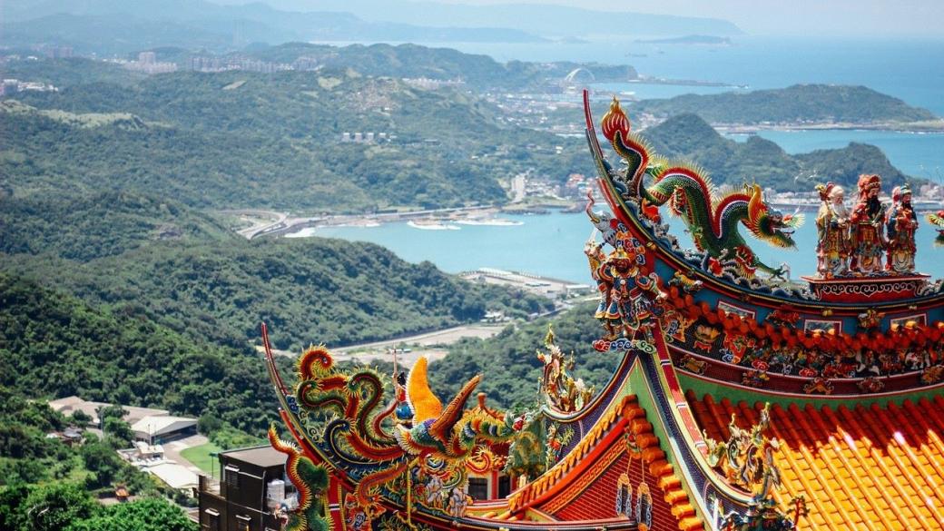 Тайван въвежда план за привличане на туристи - като им плаща