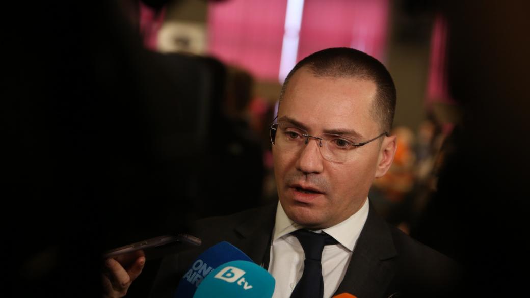ВМРО се отказа от участие в изборите на 2 април