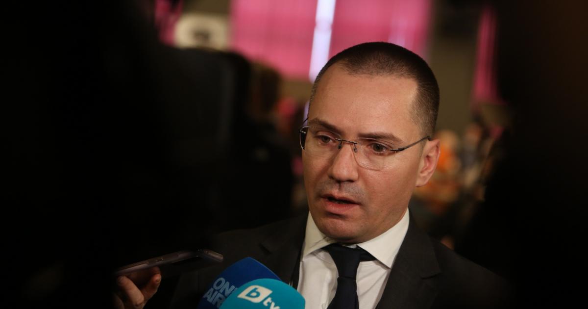 ВМРО се отказа от участие в предстоящия предсрочен парламентарен вот