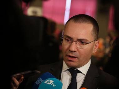 ВМРО се отказа от участие в изборите на 2 април