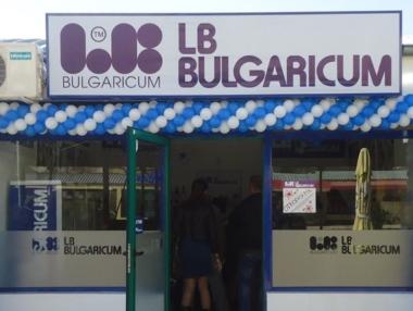 34 години след соц-а: Защо държавата иска да ни продава мляко?