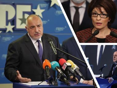 Кои са водачите на листи на ГЕРБ-СДС за изборите на 2 април