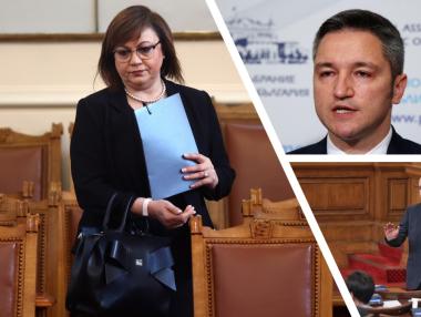 Кои са водачите на листи на БСП за изборите на 2 април