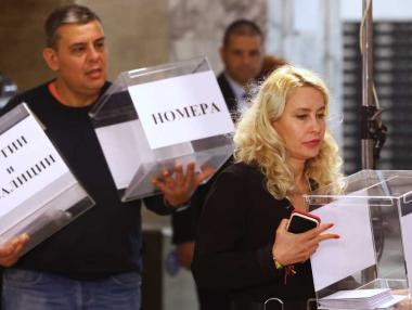 С кои номера ще участват партиите на изборите на 2 април