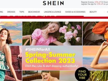Крис Сю – мистериозният собственик на Shein