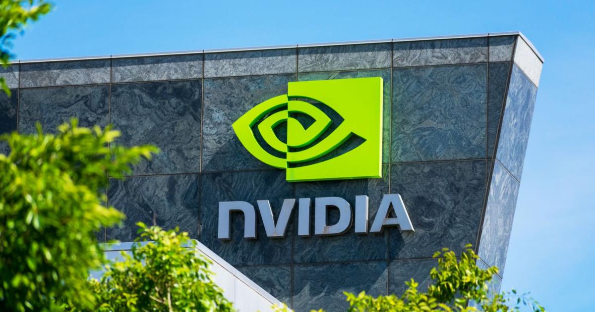 Плановете на американския производител на чипове Nvidia Corp да продаде