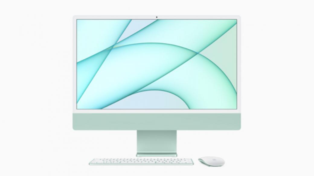 Apple е на крачка от пускането на нов iMac