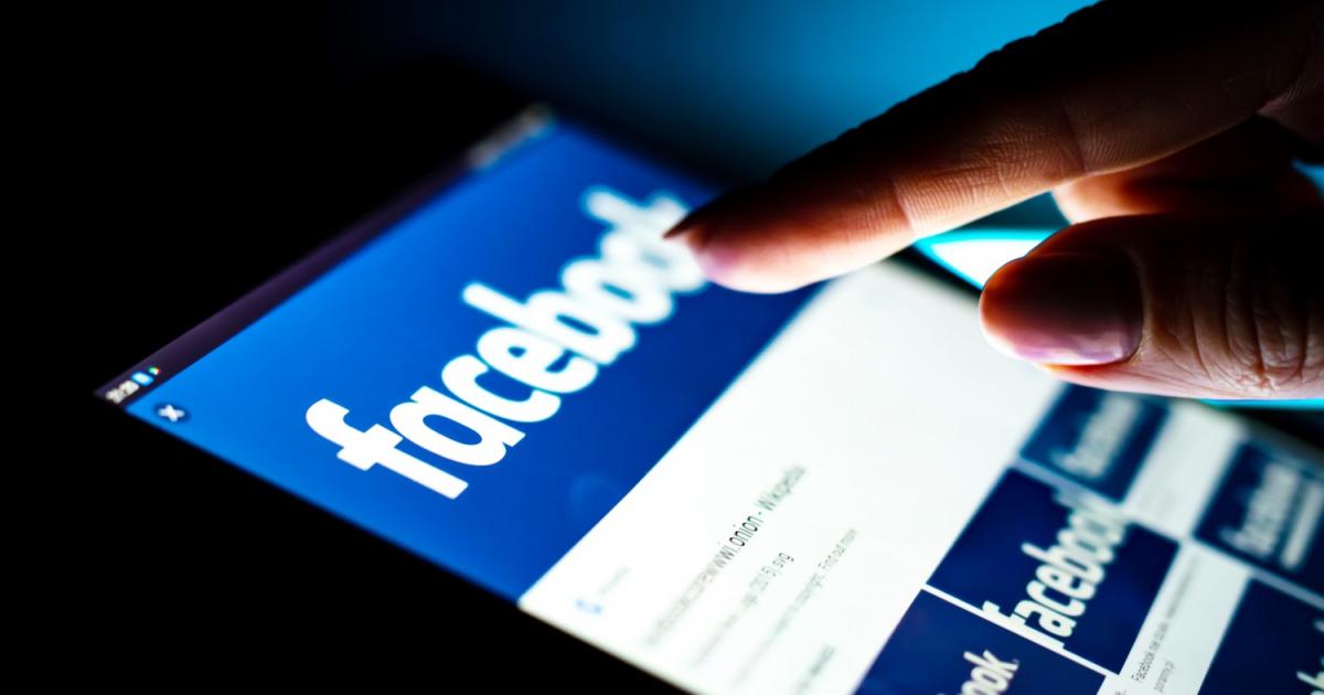 Meta Platforms Inc., собственик на Facebook и Instagram, планира нов