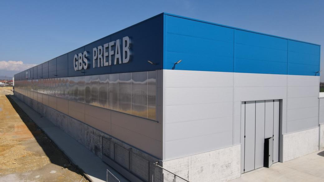 ГБС откри модерен завод за стоманобетонни конструкции