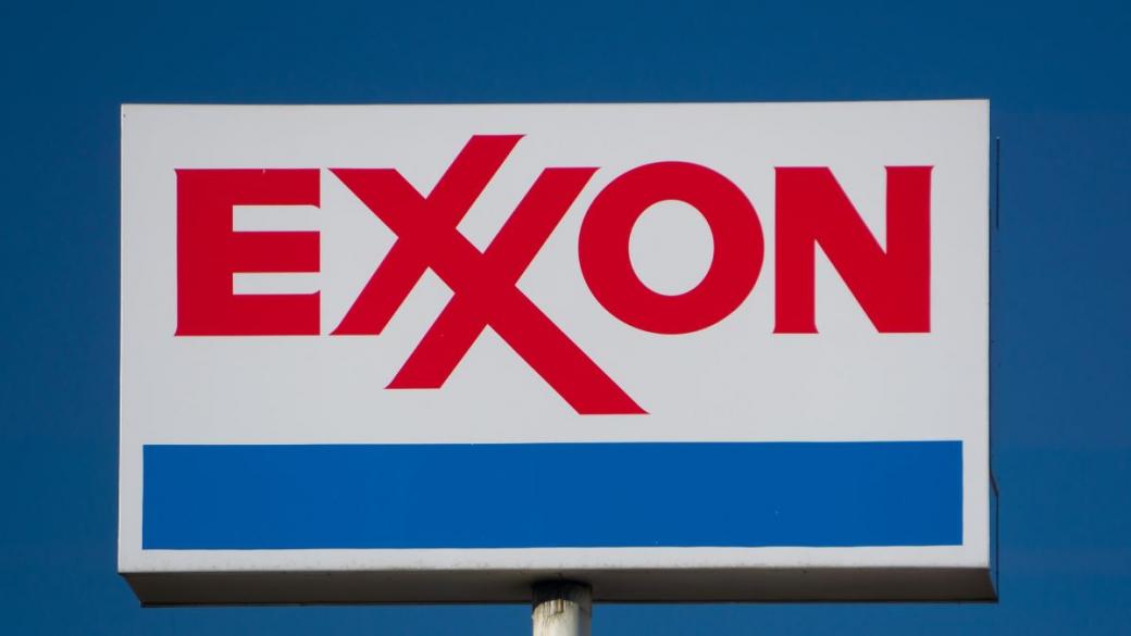 ExxonMobil иска да доставя повече газ в Европа