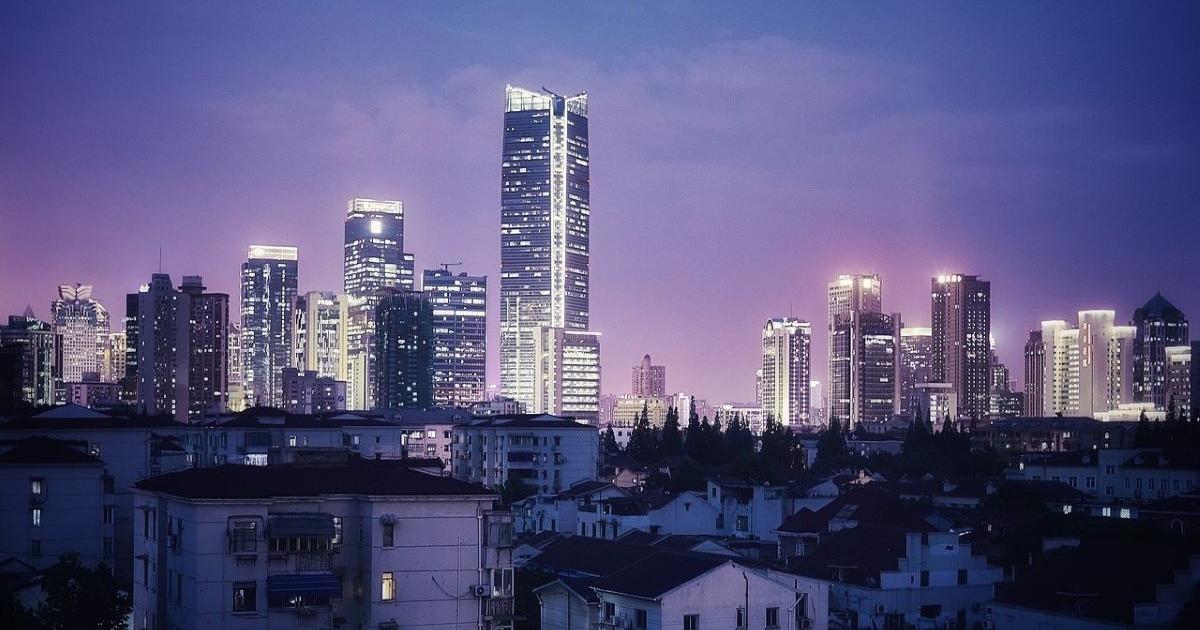 Годишната потребителска инфлация в Китай се е увеличила с най-бавния