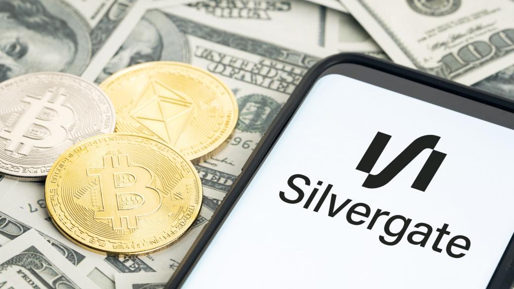 Криптобанката Silvergate обяви „доброволна ликвидация“