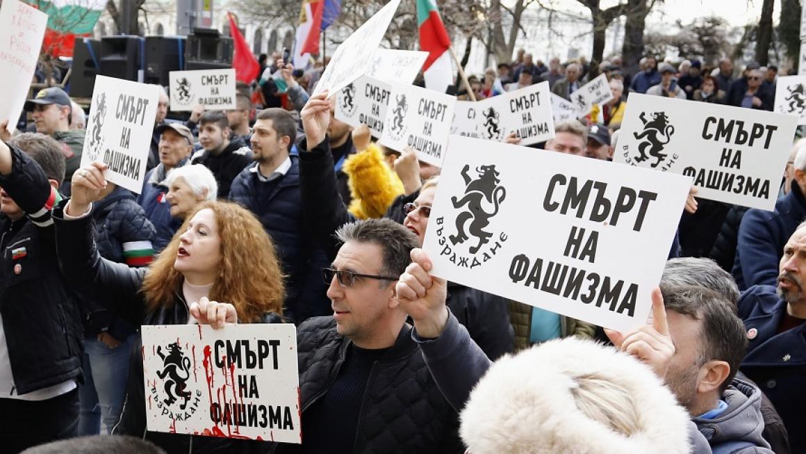 Галерия :: Снимка 2 :: СОС поиска правителството да премести Паметника на Съветската армия}