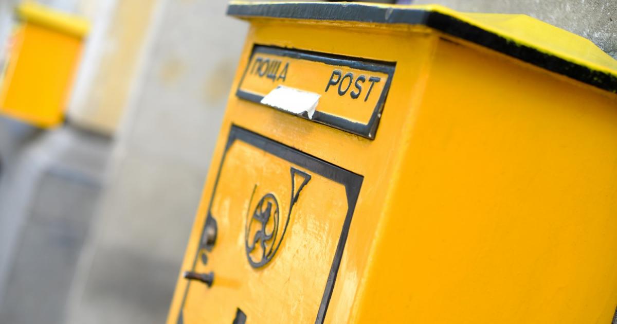 Държавният пощенски оператор Български пощи“, синоним на архаичните аналогови процеси, предприемат