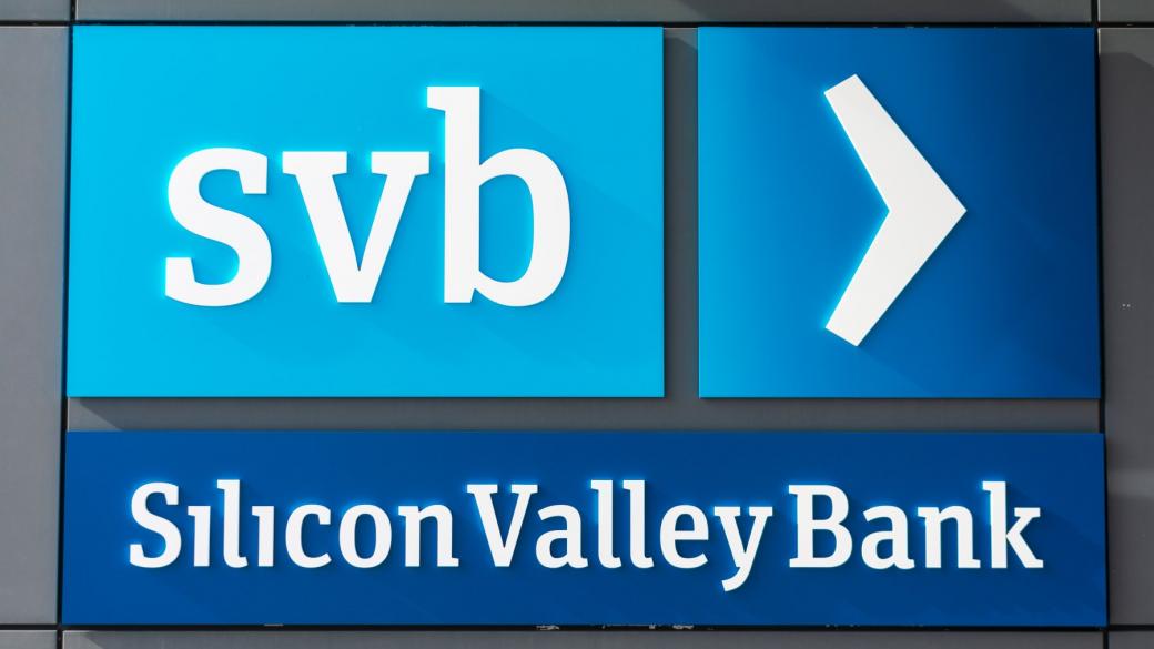 Внезапният банков фалит на SVB показа опасностите от вдигането на лихвите
