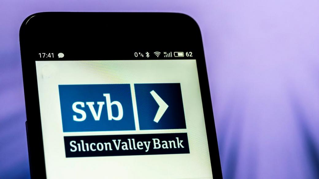 От Лондон до Сингапур: Фалитът на Silicon Valley Bank разтърси света