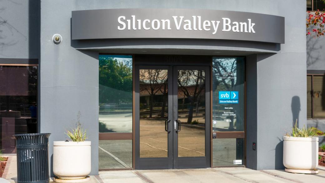 Фалитът на Silicon Valley Bank удря технологичните стартъпи по целия свят