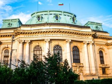 Първи в Европа и трети в света: СУ се нареди сред най-добрите университети по право