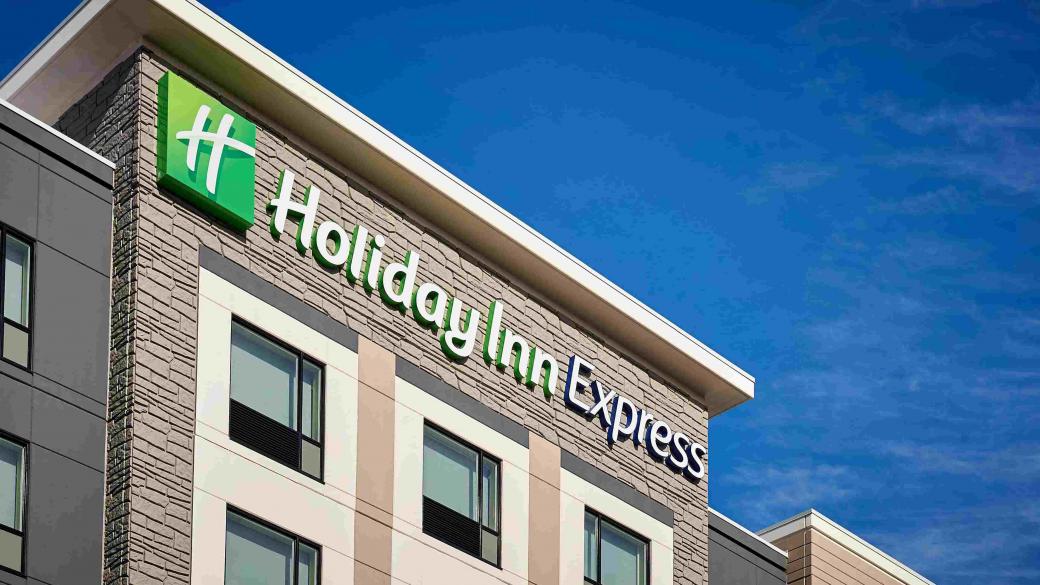 Британската Holiday Inn разширява присъствието си в България