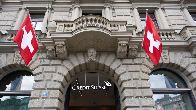 Заразата се разраства: Швейцарската централна банка спасява Credit Suisse