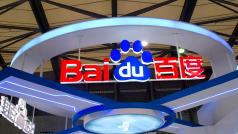 Китайската технологична компания Baidu представи в четвъртък свой чатбот наречен
