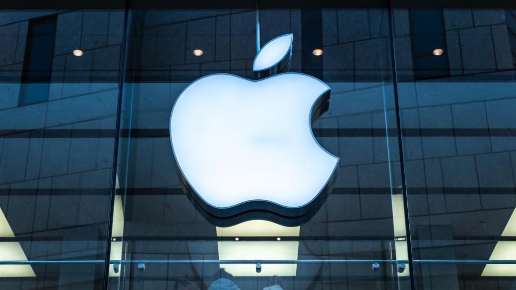 Apple замразява наемането на нови служители и бонусите на настоящите