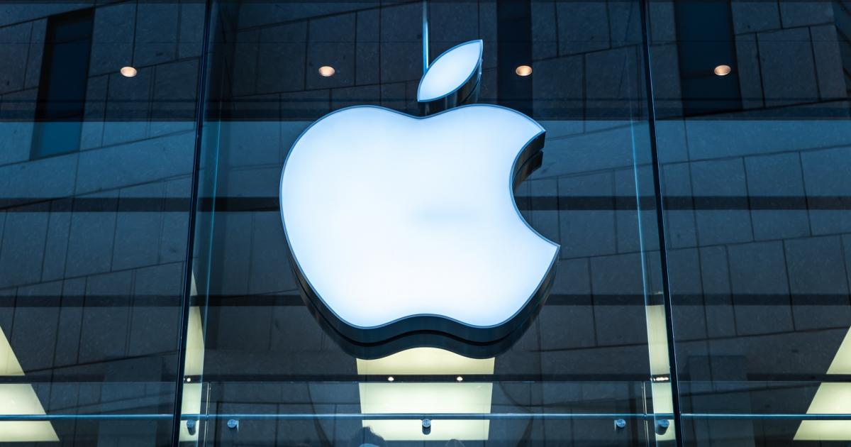 Apple е започнала да изплаща все по-рядко бонуси на някои
