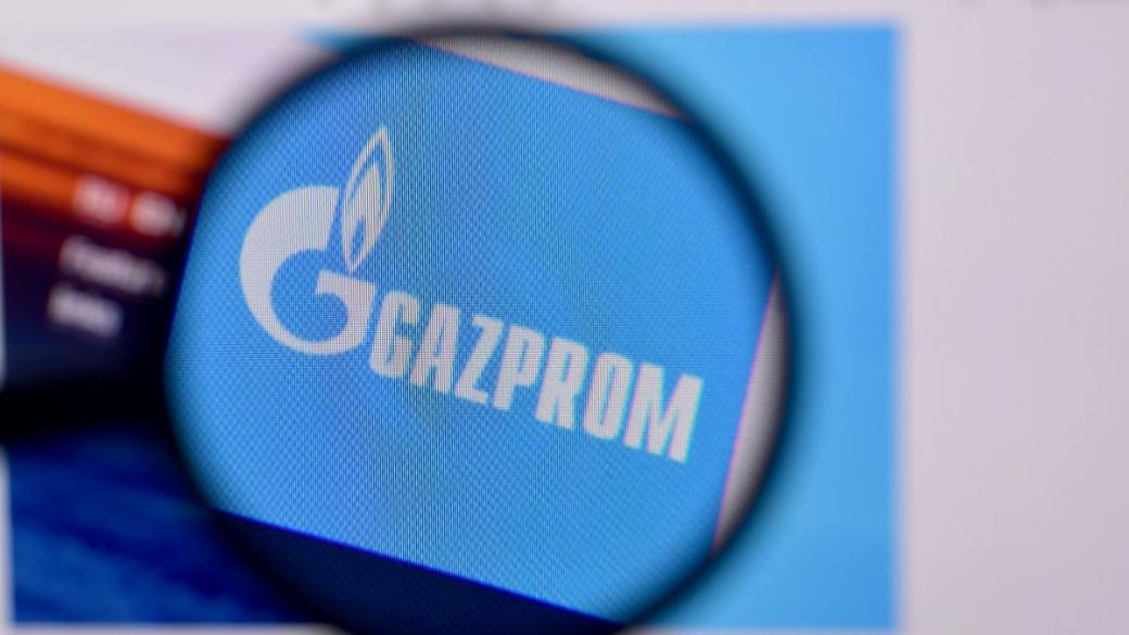 Шест европейски енергийни компании съдят „Газпром“