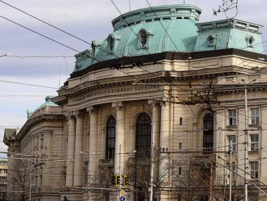 Университетите вдигат студентските такси с 20%