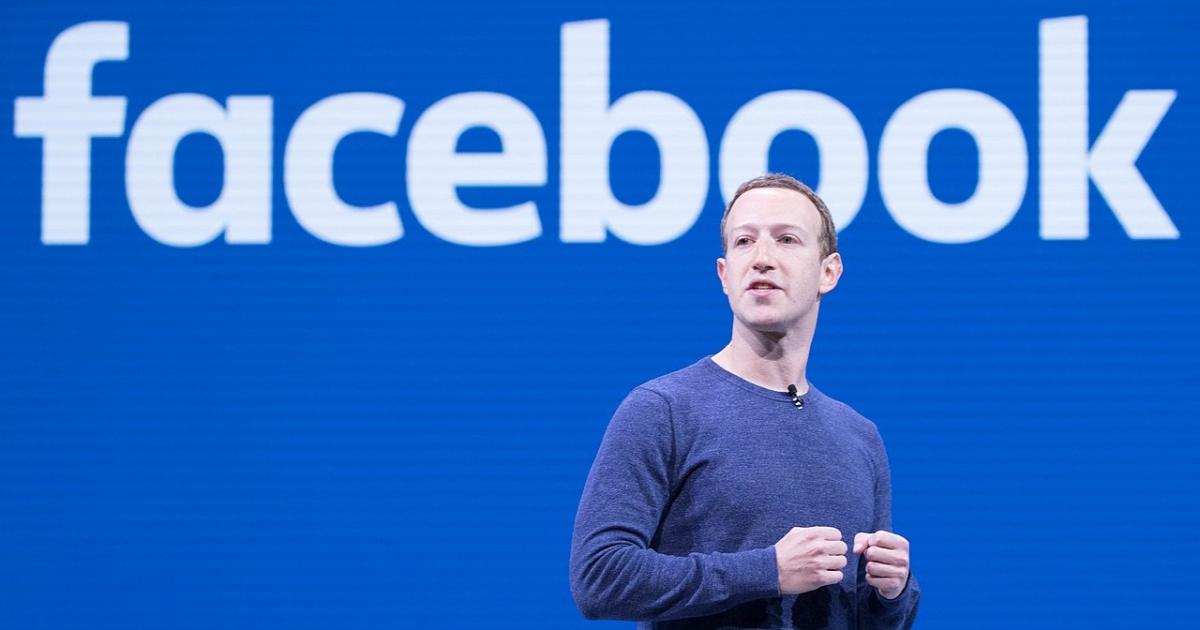 Главният изпълнителен директор на Meta Марк Зукърбърг обяви, че 2023