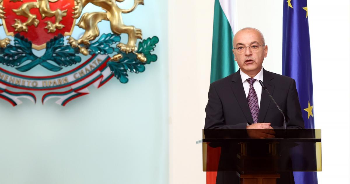 Състоянието на финансите на държавата е стабилно, няма опасност за