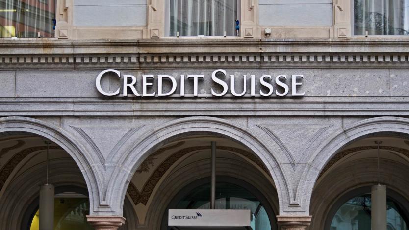 UBS сключи сделката за придобиване на Credit Suisse