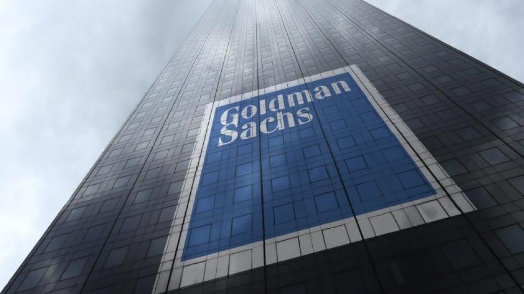 Goldman Sachs понижи прогнозата си за растежа на еврозоната
