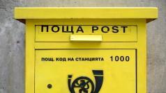 Български пощи временно преустановява приемането на пратки за Русия и